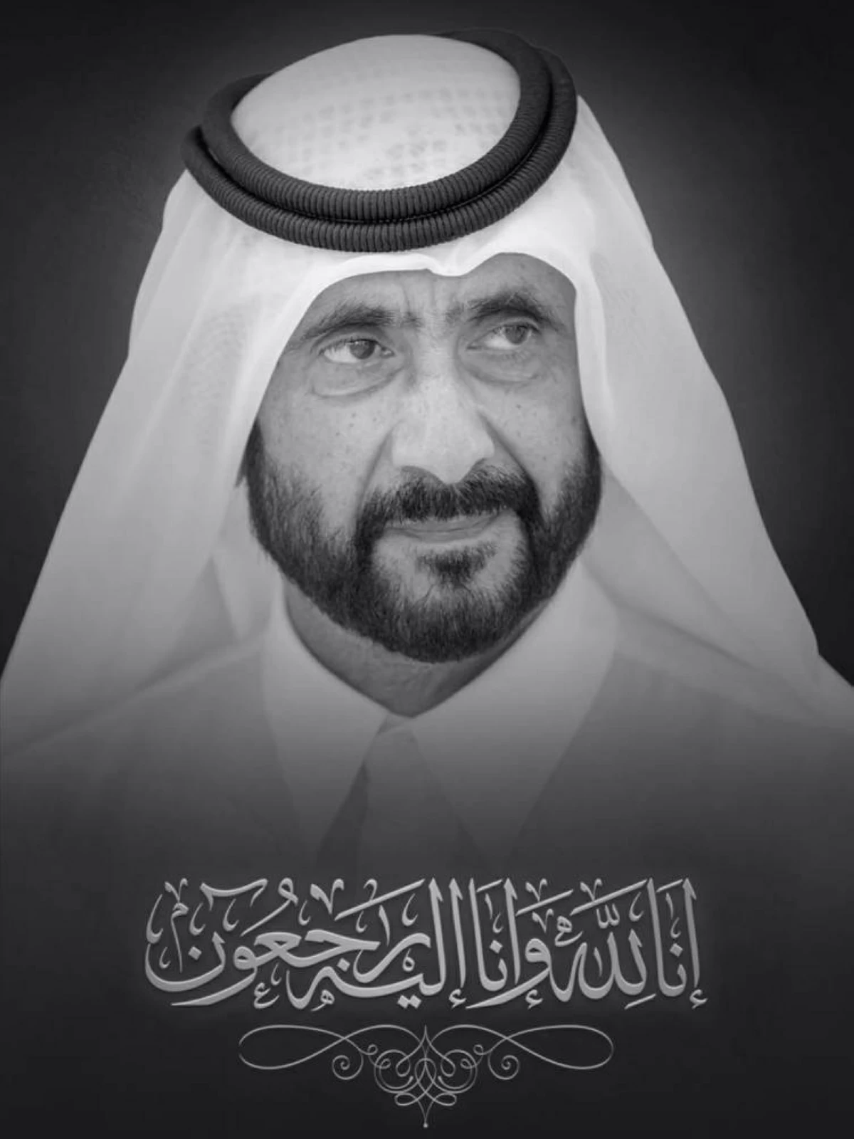 طحنون بن زايد يعزي محمد بن راشد في وفاة أحمد بن راشد