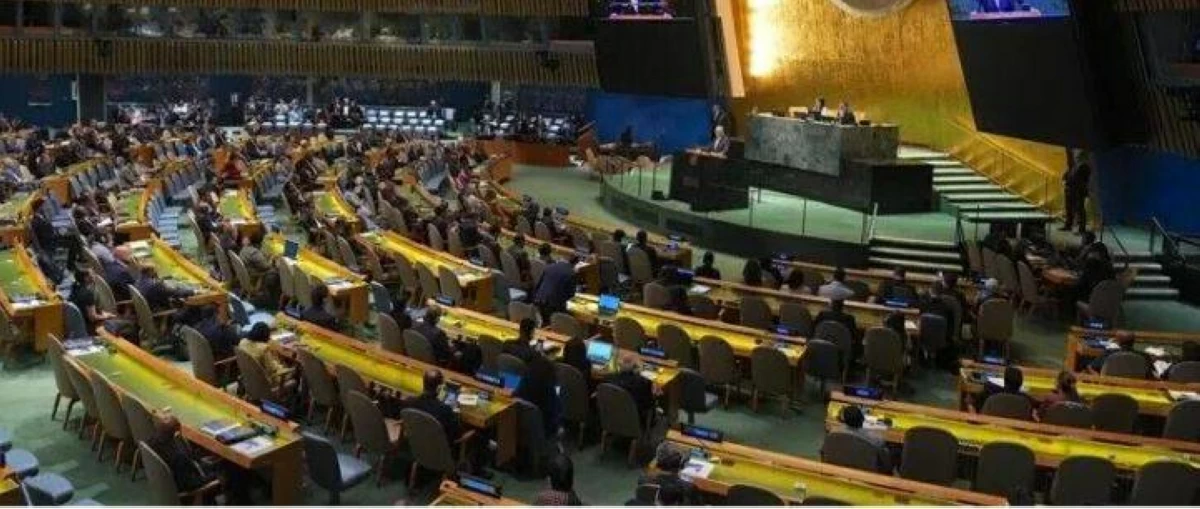أمريكا ترفض منح تأشيرات لبعض مرافقي بيزشكيان إلى نيويورك