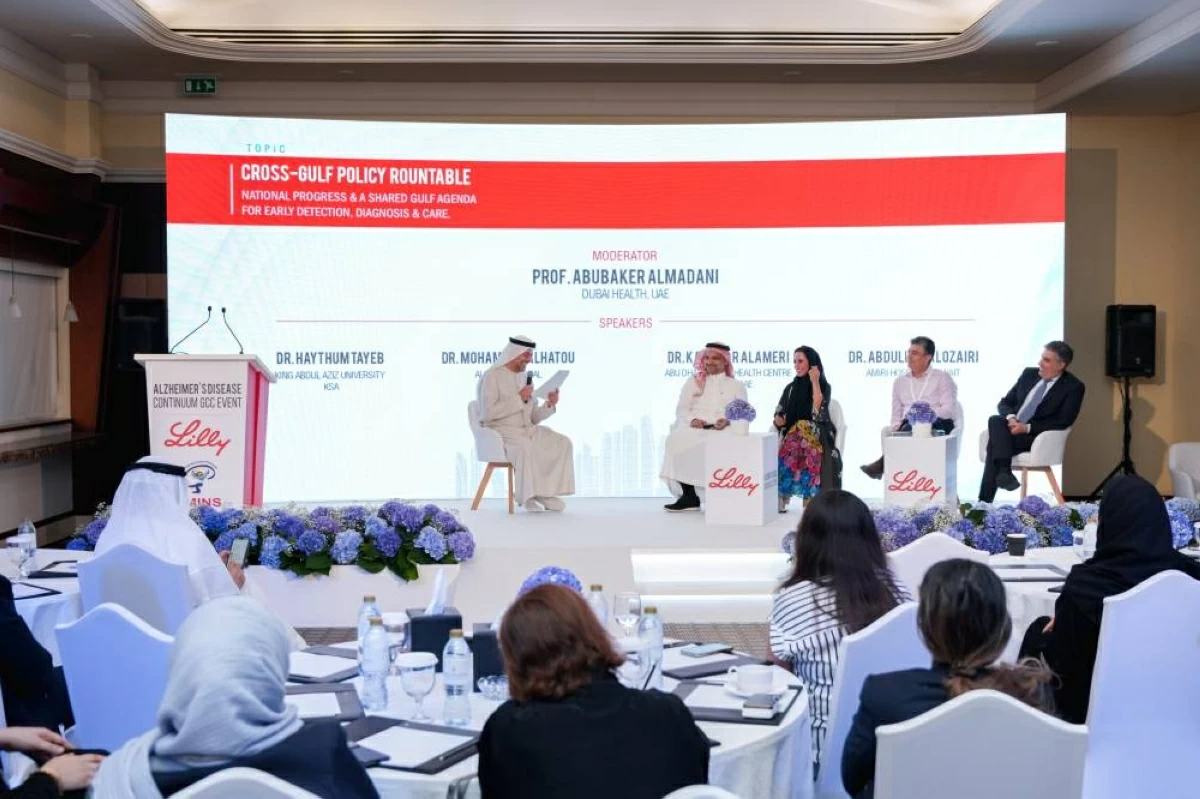 5 أولويات رئيسية لتطوير رعاية مرضى الزهايمر