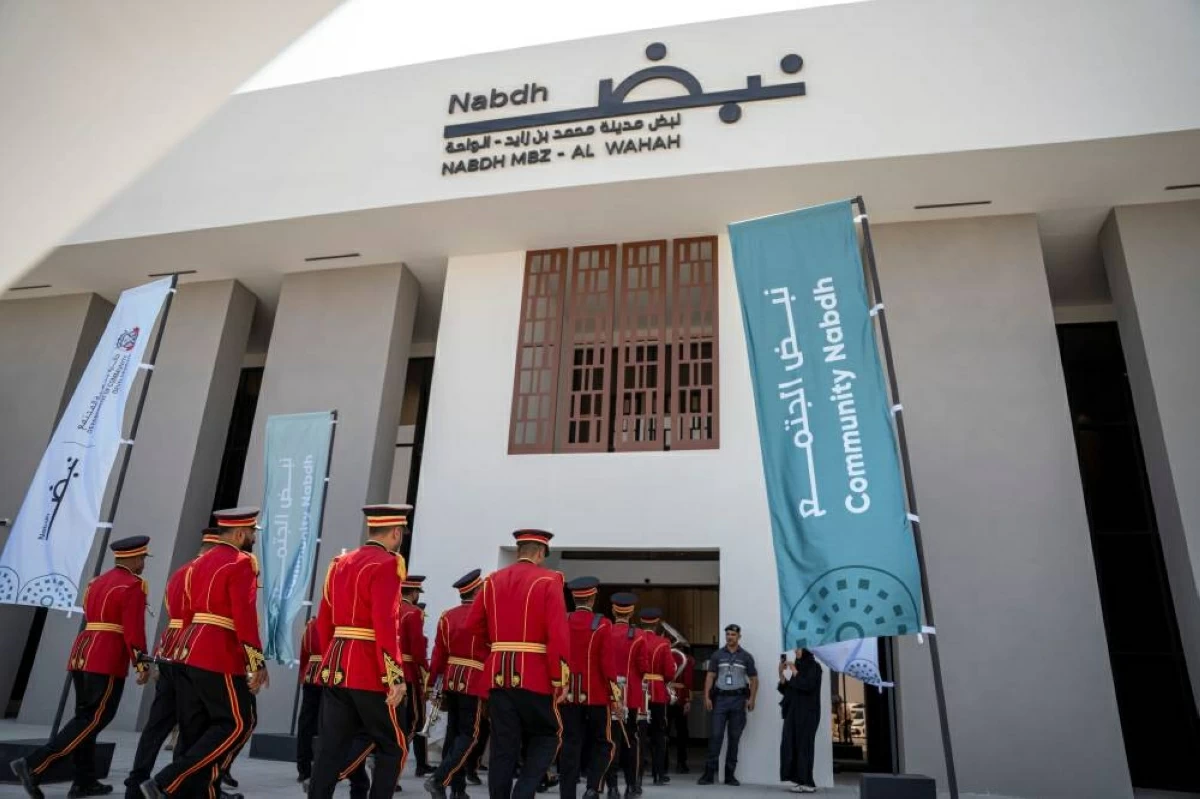تدشين مركزي «نبض» في منطقتي المنهل والواحة