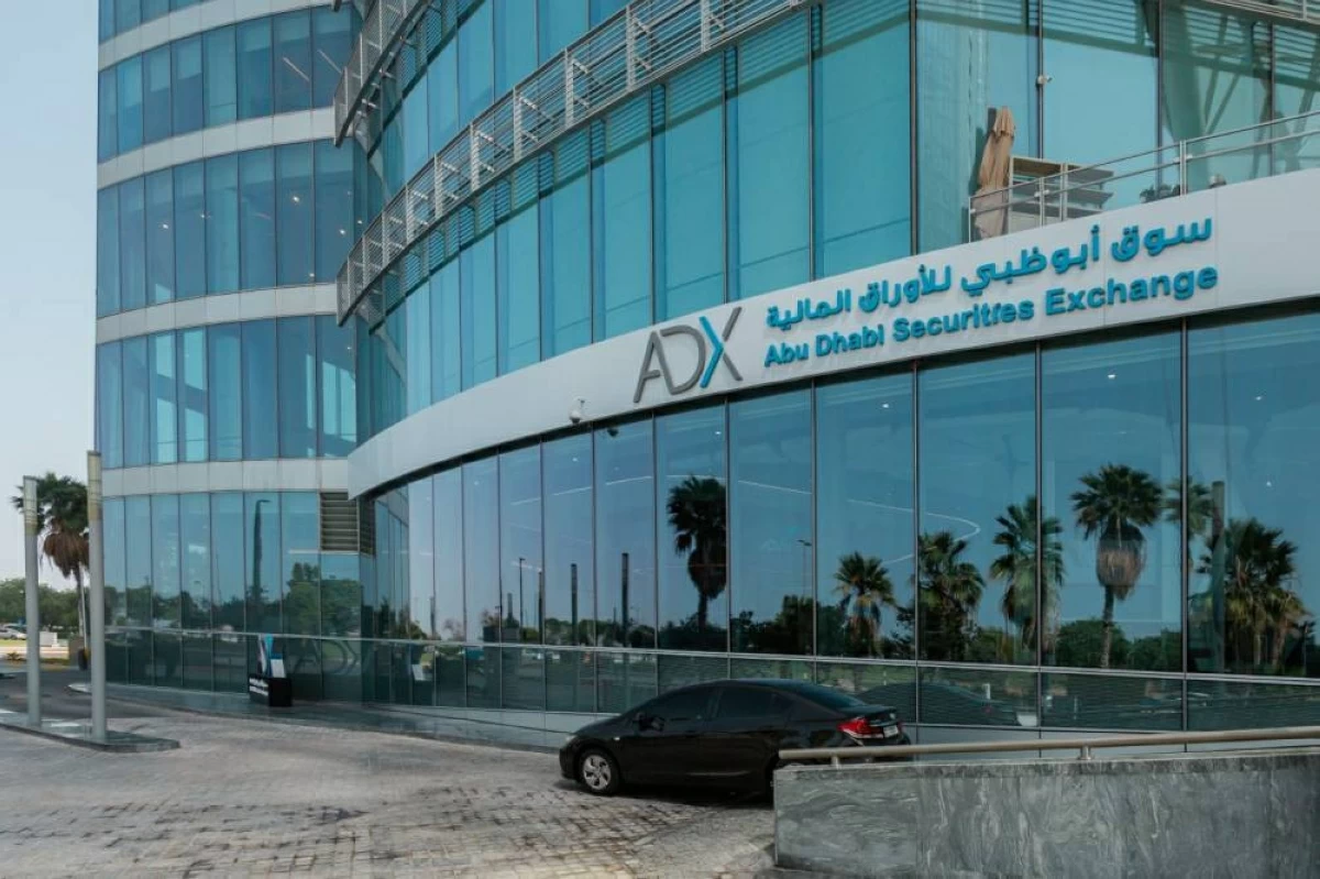 أسهم الإمارات ترتفع.. وسوق أبوظبي فوق 10200 نقطة