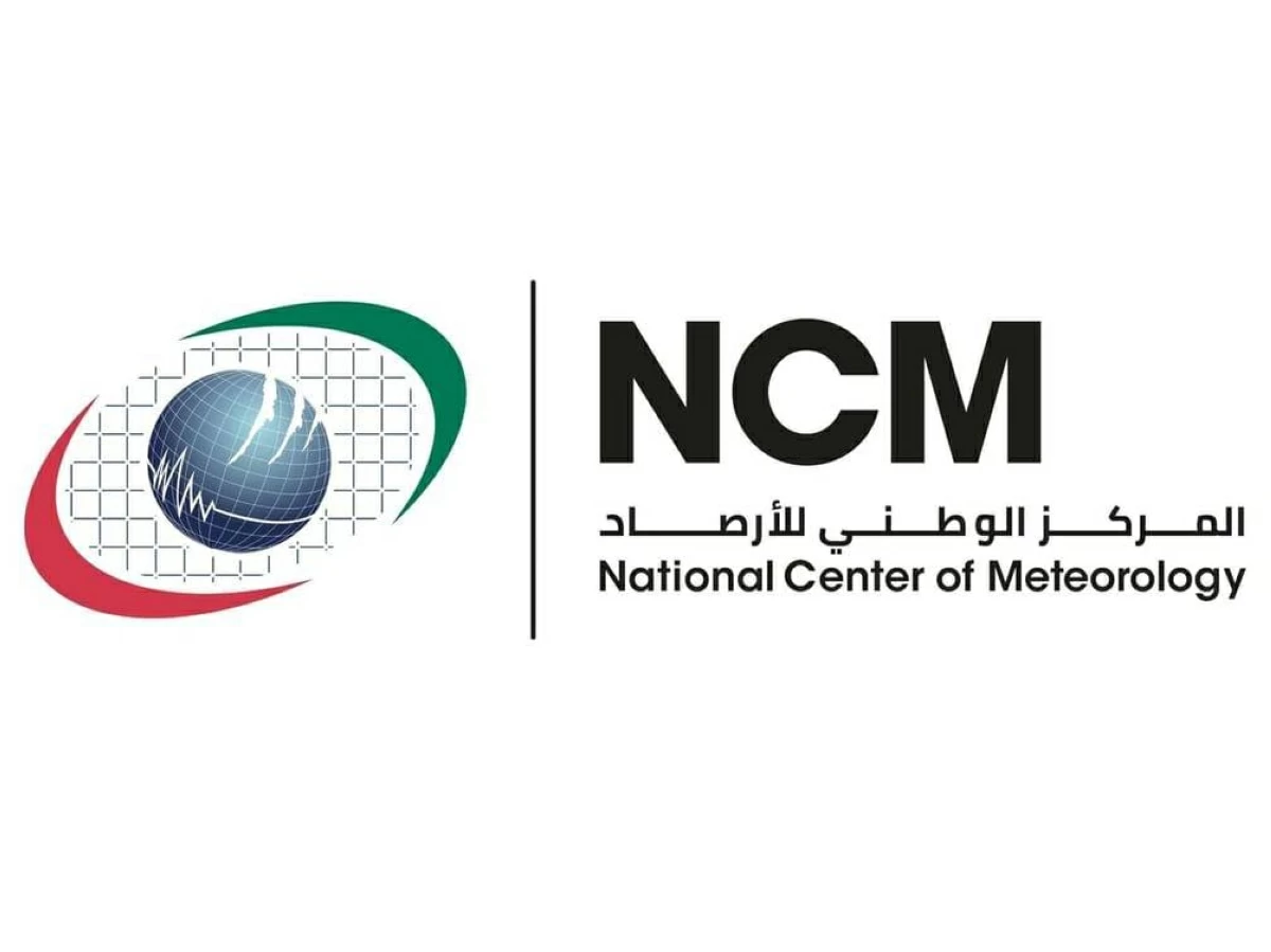 طقس الإمارات المتوقع غداً الأربعاء