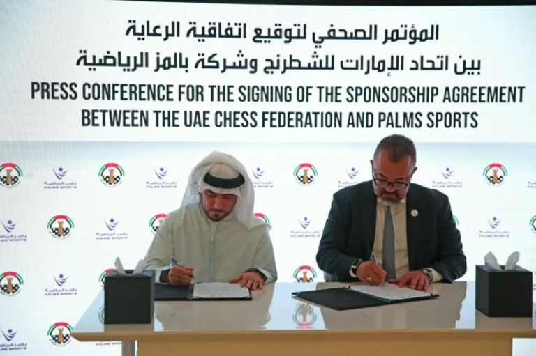 اتحاد الشطرنج و«بالمز الرياضية» يتعاونان لتبادل الخبرات وتنظيم البطولات
