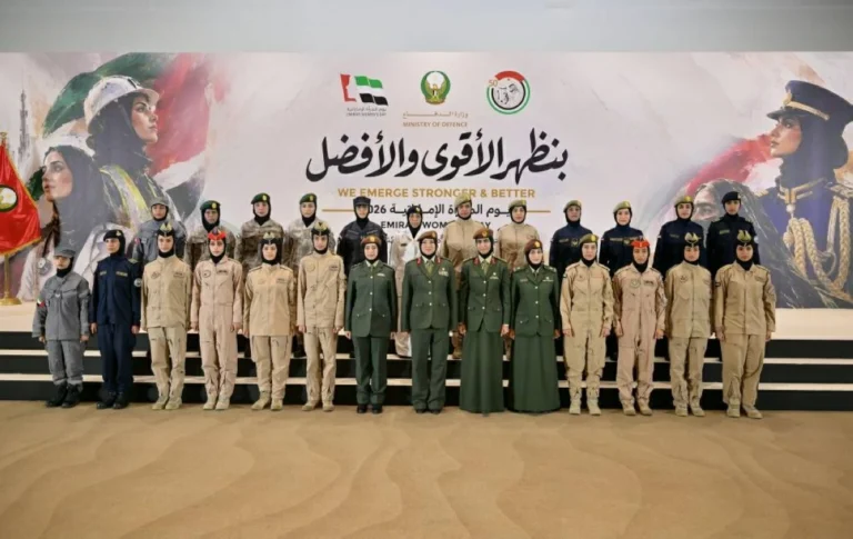 وزارة الدفاع تنظم ندوة للتعريف بإسهامات المرأة الإماراتية في العمل الوطني