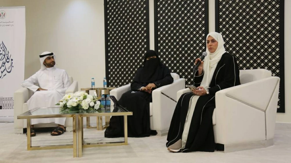 الشعر يبوح في مجلس كلباء الأدبي