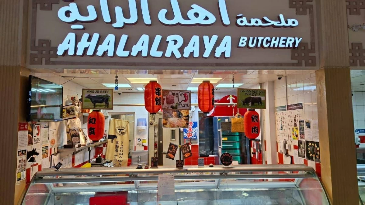 أبوظبي.. إغلاق مؤقت لـ«ملحمة أهل الراية» لخطورتها على الصحة العامة