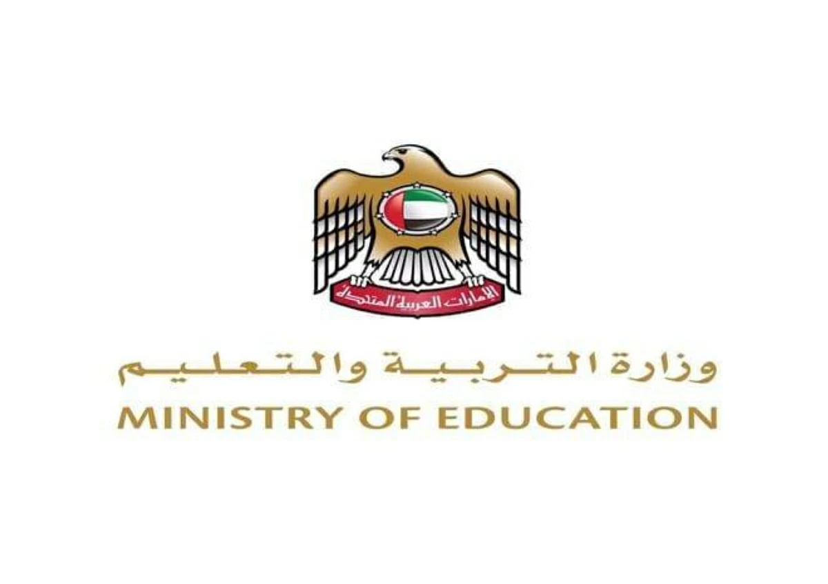 الإمارات.. «التربية» تعتمد النموذج التشغيلي لمشروع «نوفا»