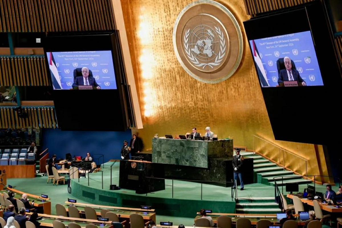 نتنياهو يخاطب الفراغ في الأمم المتحدة