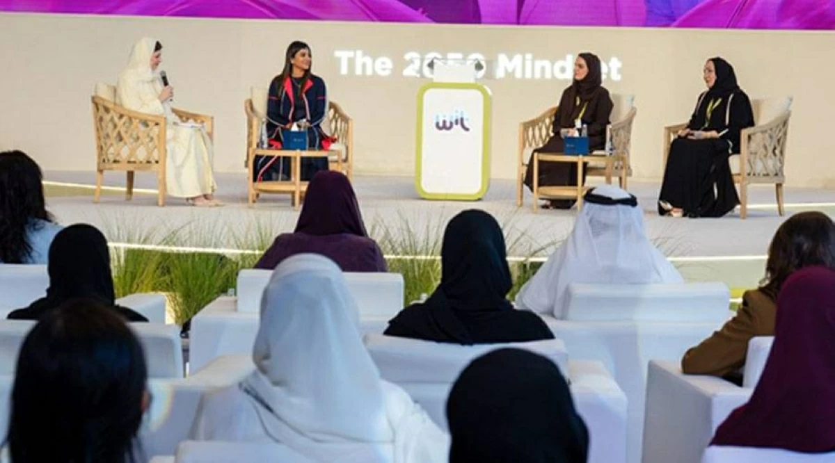 بدور القاسمي: تمكين المرأة من بناء مستقبل تكنولوجي
