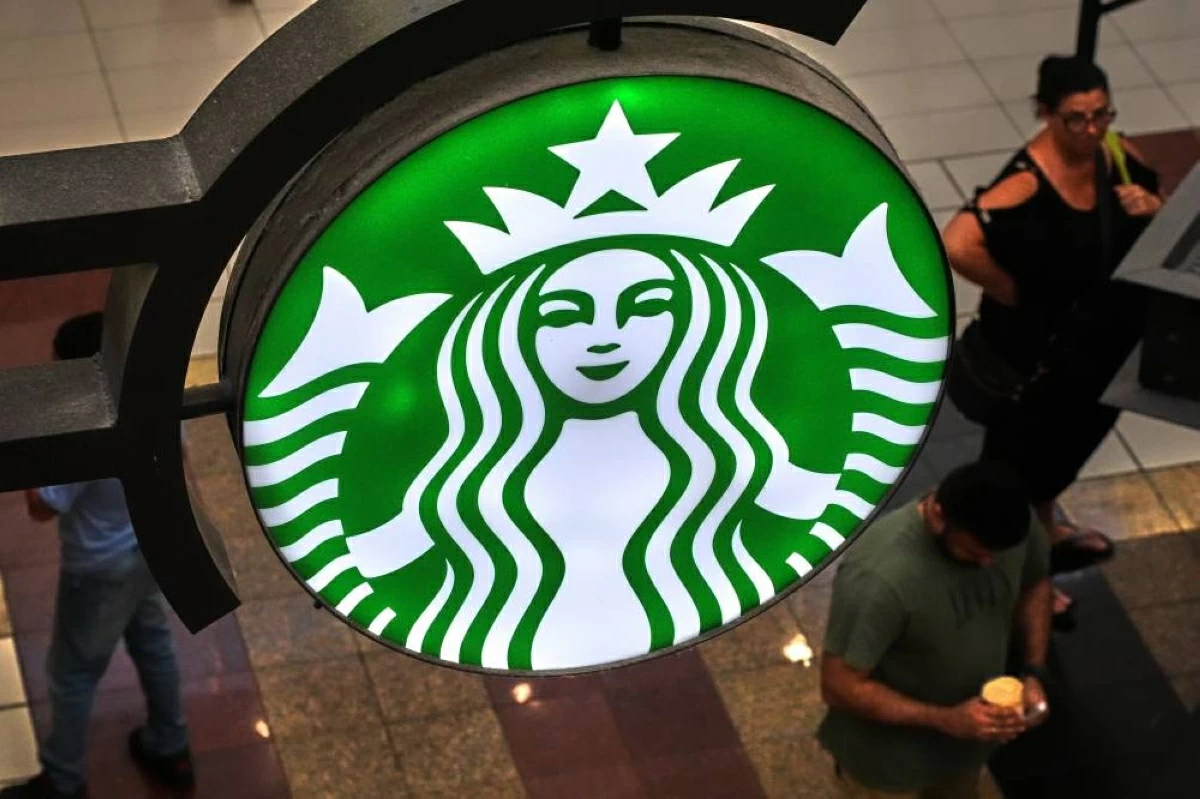 ستاربكس تعتزم إغلاق 250 مقهى إضافيا في أميركا الشمالية