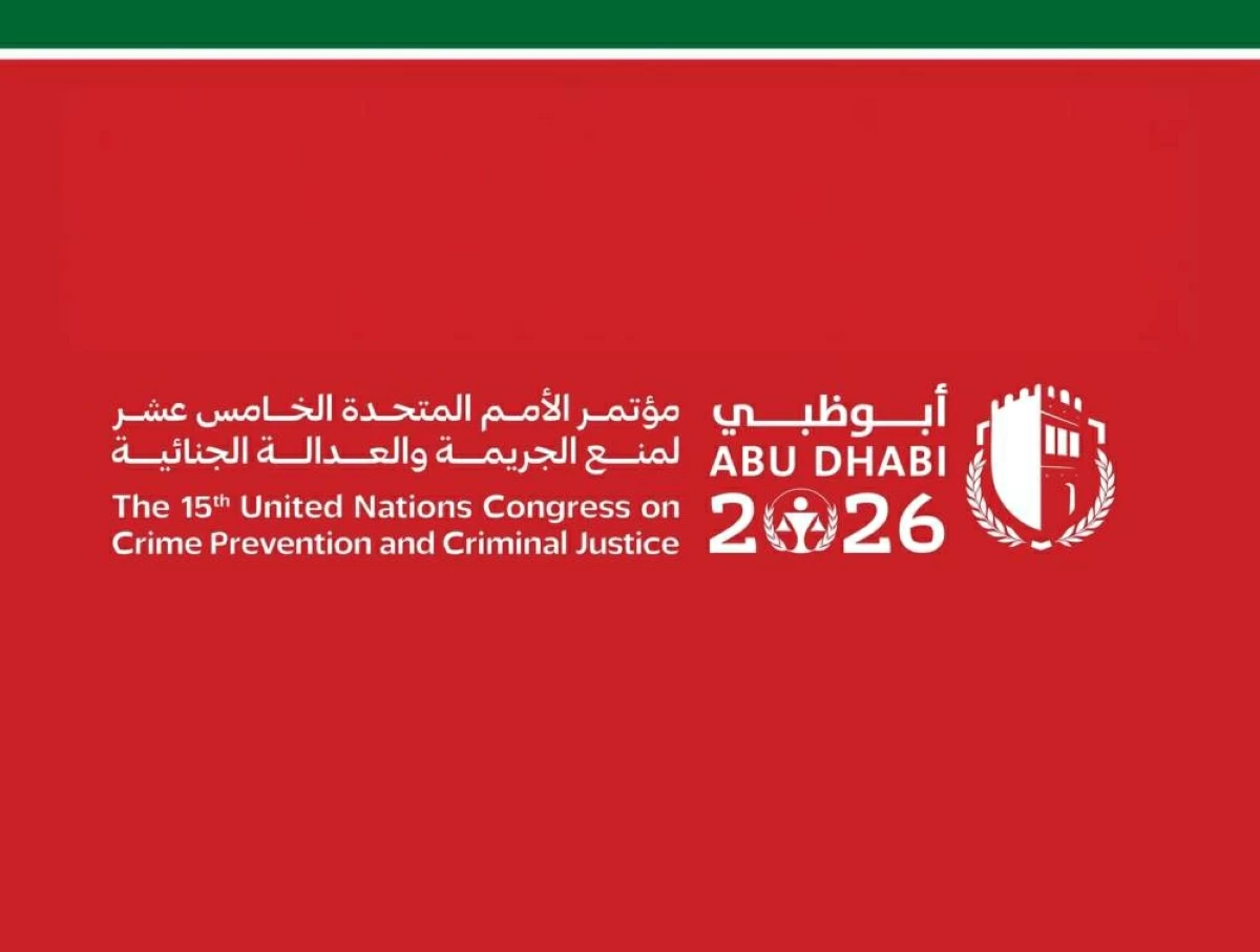 الإمارات تدشن عقداً جديداً للعمل المتعدد الأطراف لترسيخ العدالة وسيادة القانون