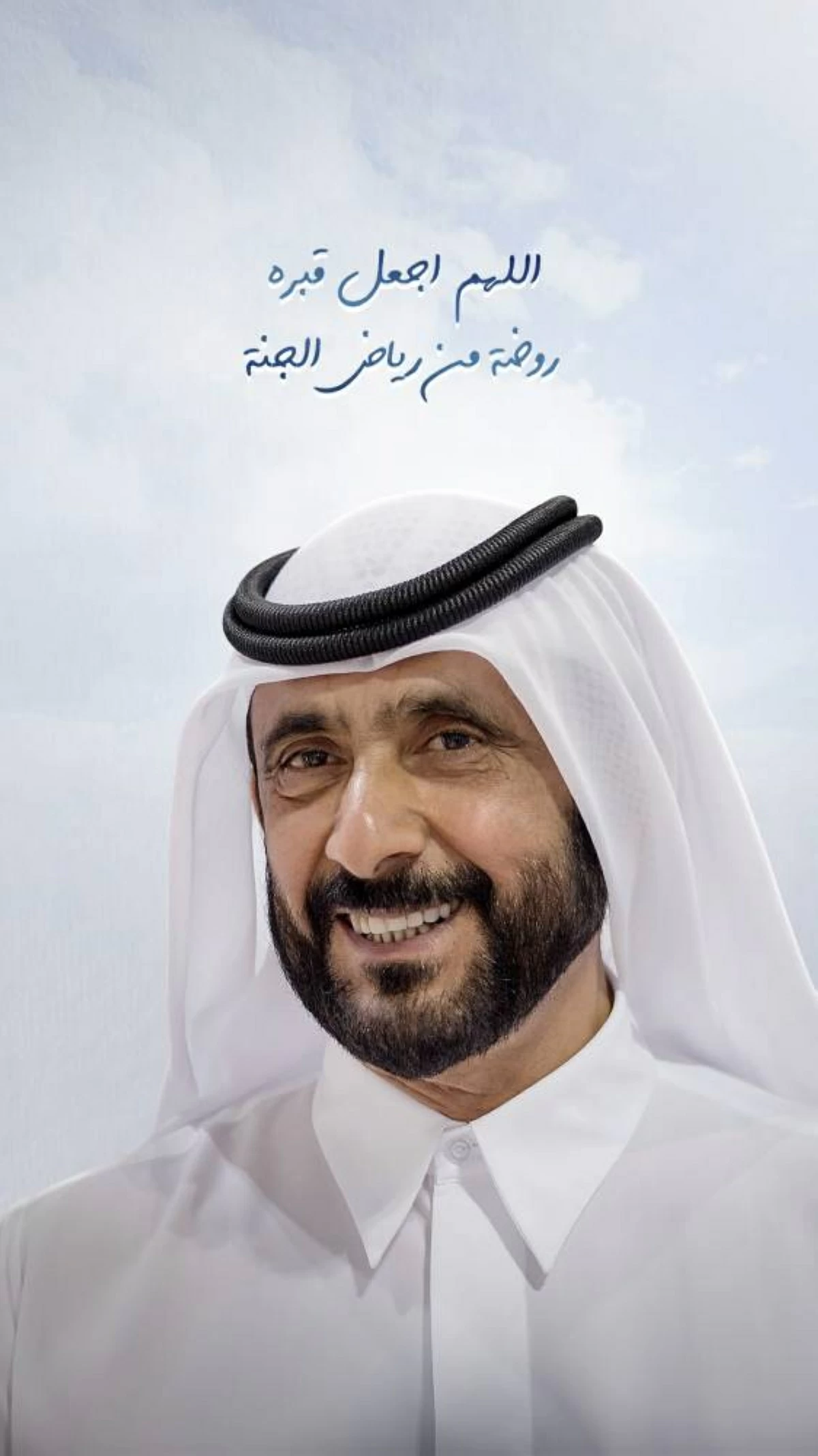حمدان بن محمد: اللهمّ اجعل قبر أحمد بن راشد روضة من رياض الجنة