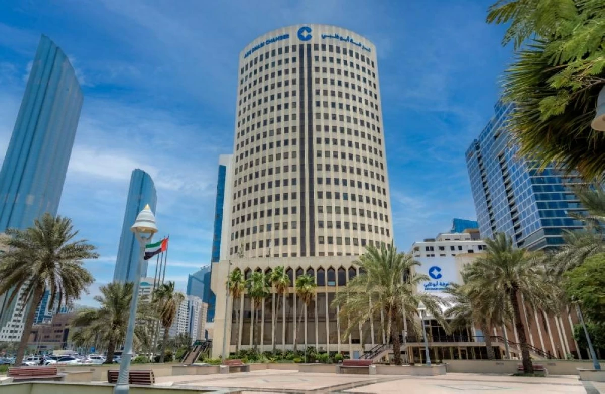 شراكة بين «غرفة أبوظبي» و«فراونهوفر» الألماني لتطوير القدرات الصناعية