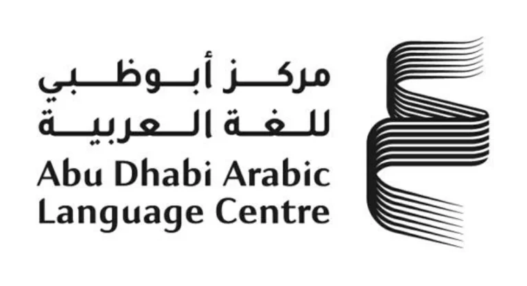 «أبوظبي للغة العربية» يقتبس النصوص الأدبية في أعمال مرئية