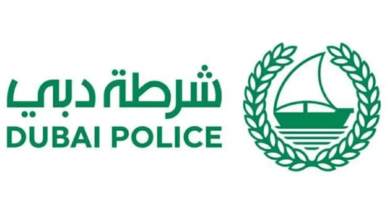 شرطة دبي تحصد الجائزة الذهبية في إدارة المشاريع ضمن «مينا مايك 2026»