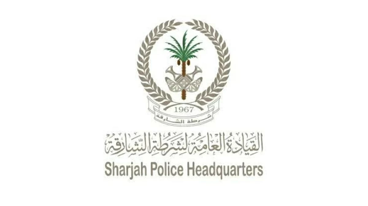 بعد تداول معلومات غير دقيقة.. شرطة الشارقة توضح ملابسات مقتل آسيوي ومغادرة أسرته الدولة