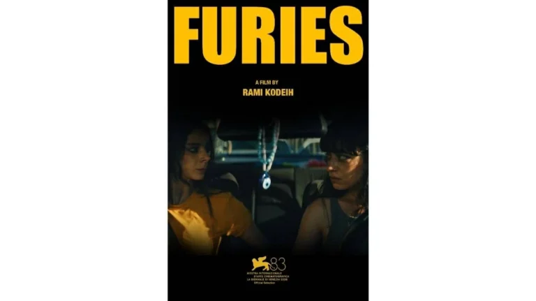 لبنان يرشح «FURIES» للمنافسة في «الأوسكار»