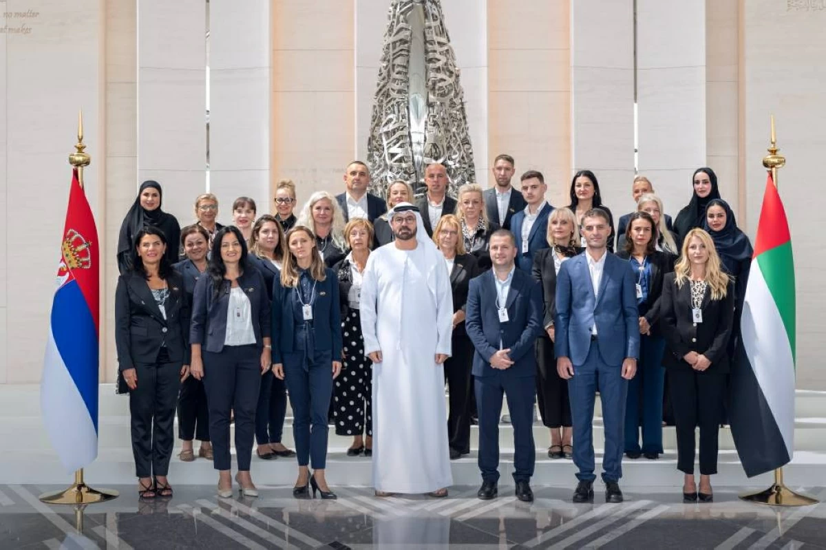 وفد صربي يطّلع على تجربة الإمارات في تطوير الخدمات