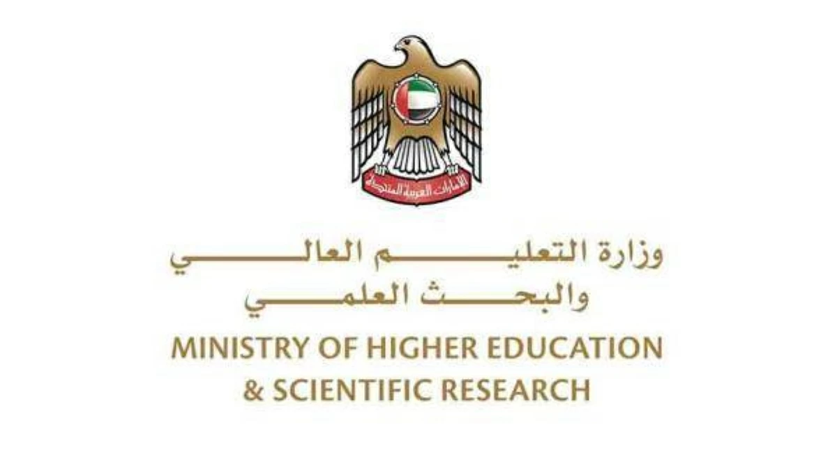 «التعليم العالي» توضح مخالفات المؤسسات التعليمية والتدريبية