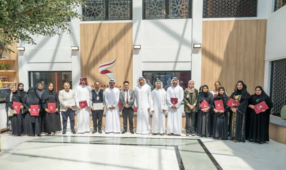 الفجيرة للموارد تطور مهارات 25 موظفاً في الذكاء الاصطناعي