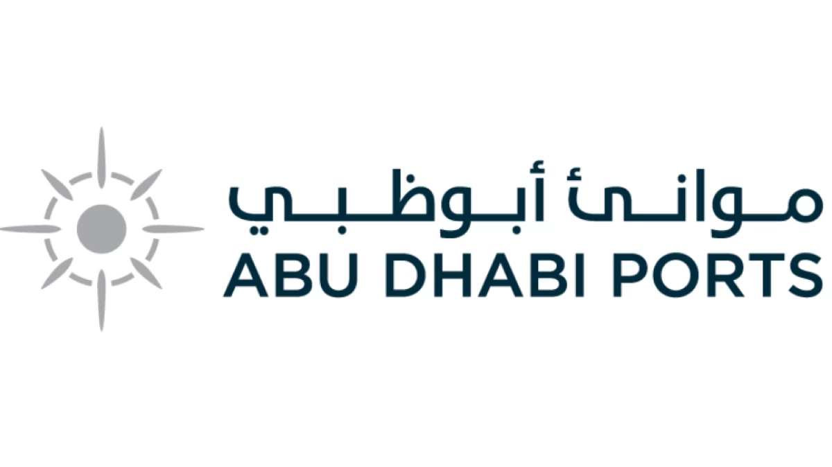 إصدار إشعار بالاستحواذ الإلزامي على الأسهم المتبقية في «موانئ أبوظبي»