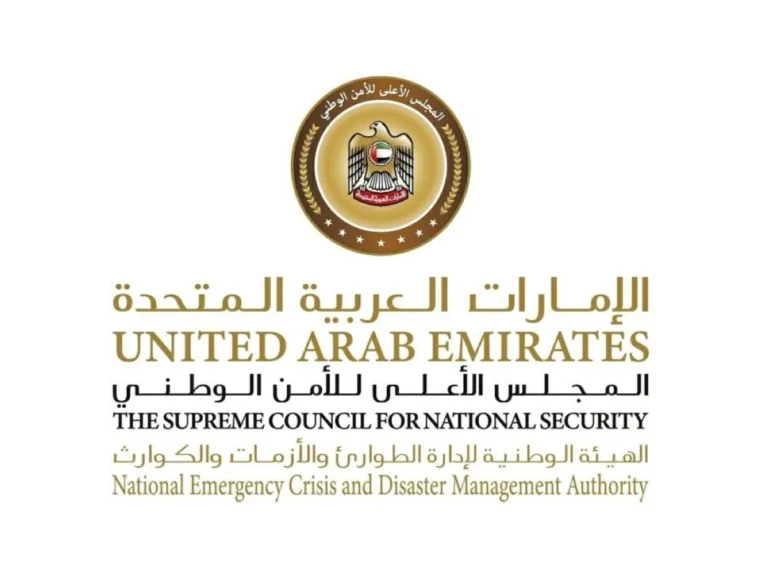الإمارات تخفف الإجراءات الاحترازية لدخول مواطني أوغندا
