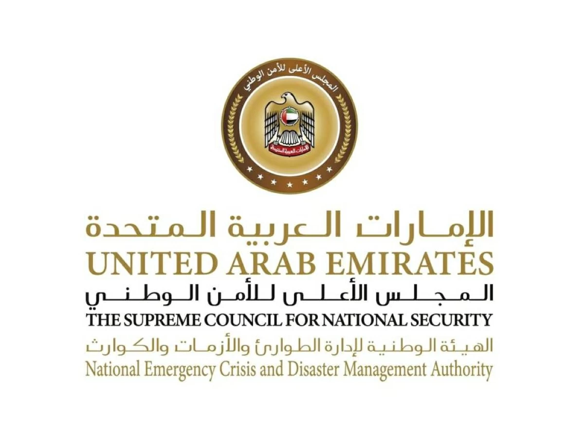 الإمارات تخفف الإجراءات الاحترازية لدخول مواطني أوغندا