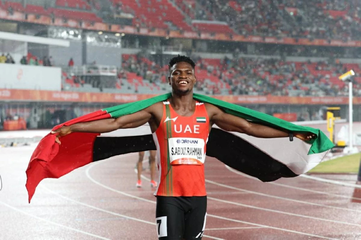 سليمان عبد الرحمن يهدي الإمارات فضية سباق 400 متر في آسياد 2026