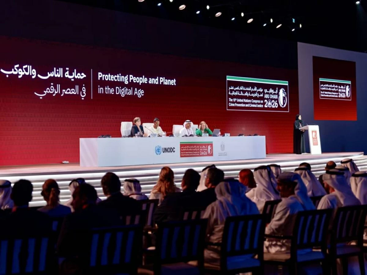 «الأمم المتحدة لمنع الجريمة» يعتمد «إعلان أبوظبي» إطاراً للعمل الدولي للسنوات الـ5 المقبلة