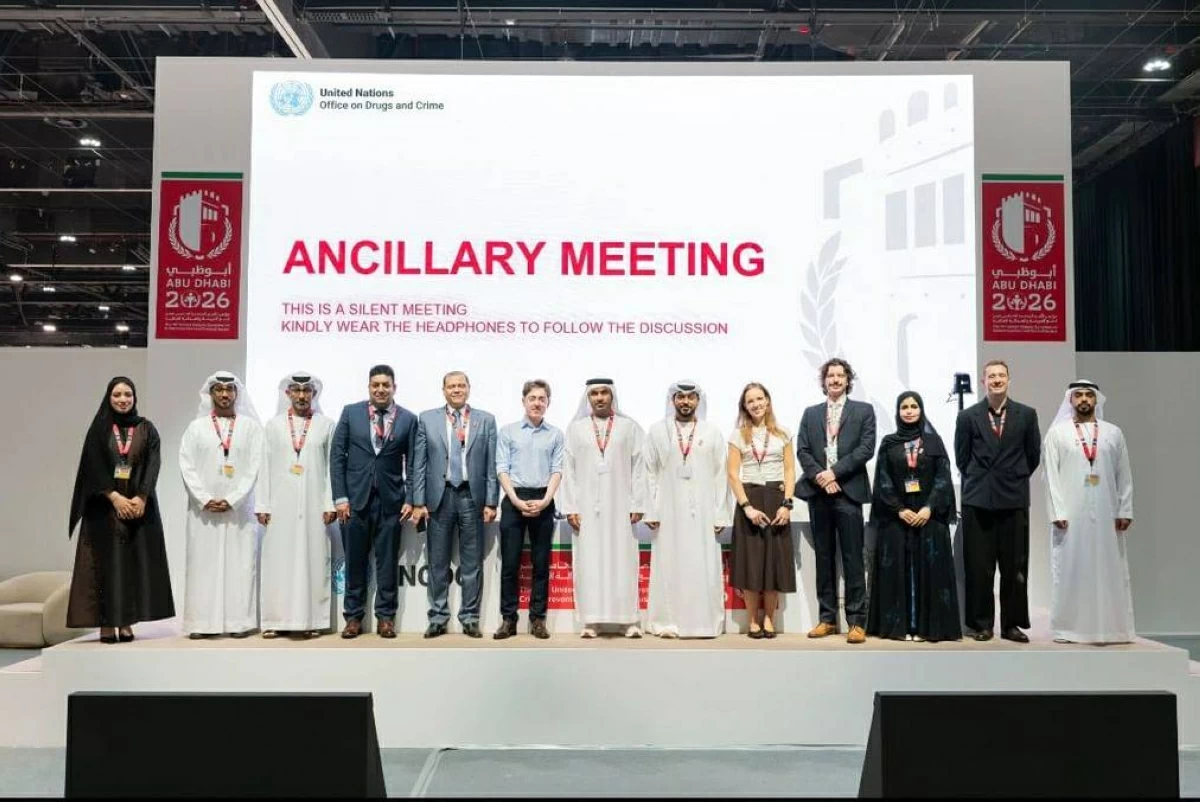 النيابة العامة للدولة تشارك في مؤتمر الأمم المتحدة الـ15 لمنع الجريمة والعدالة الجنائية