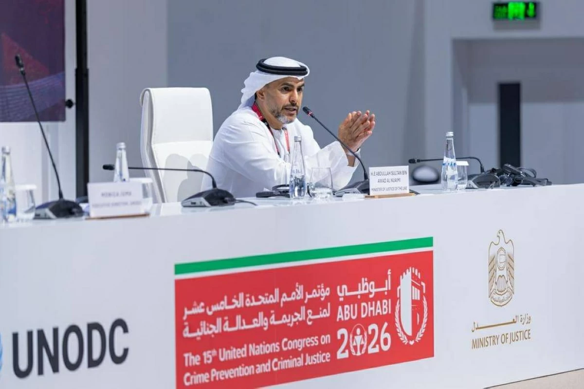 الإمارات.. منظومة قضائية متكاملة تمنع استغلال الحدود للإفلات من العدالة