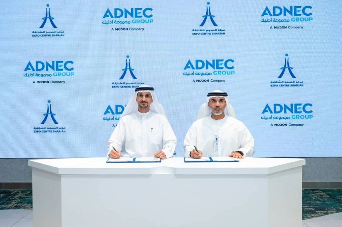 العين تستضيف «جواهر الإمارات» يناير المقبل