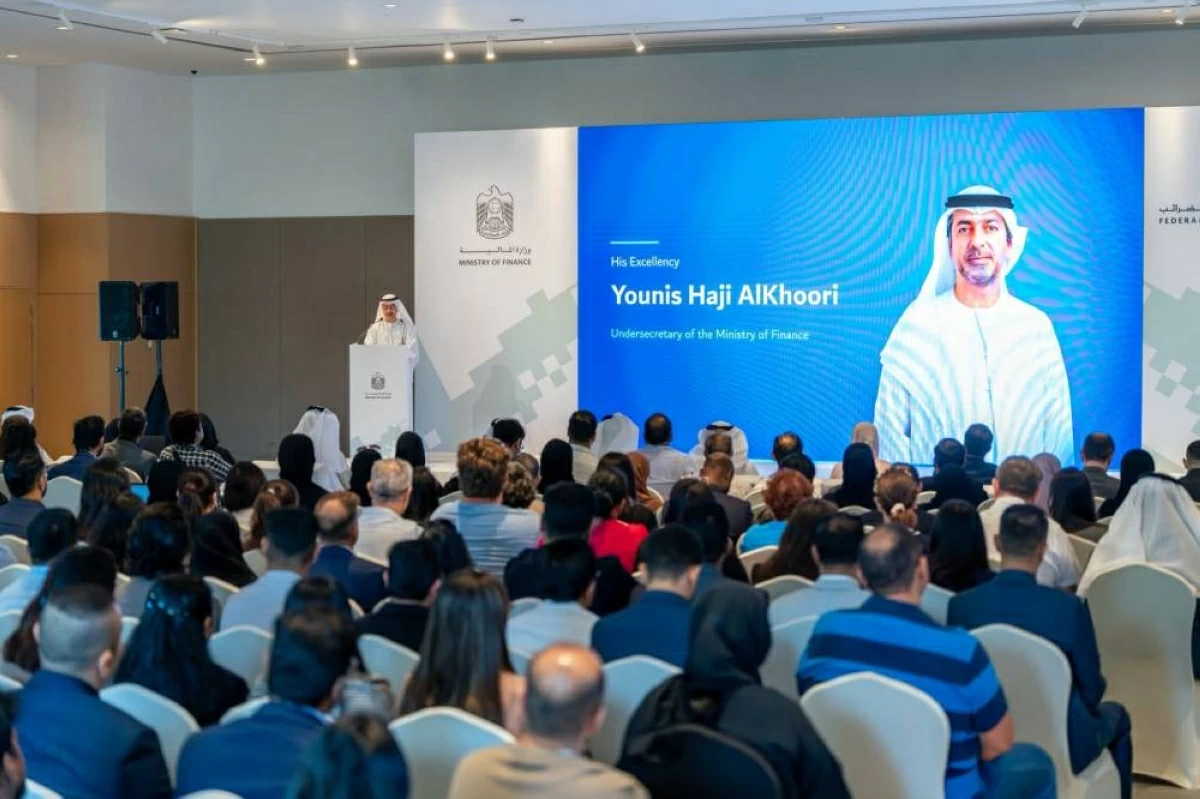 «المالية» تنظم فعالية توعوية بنظام الفوترة الإلكترونية في رأس الخيمة
