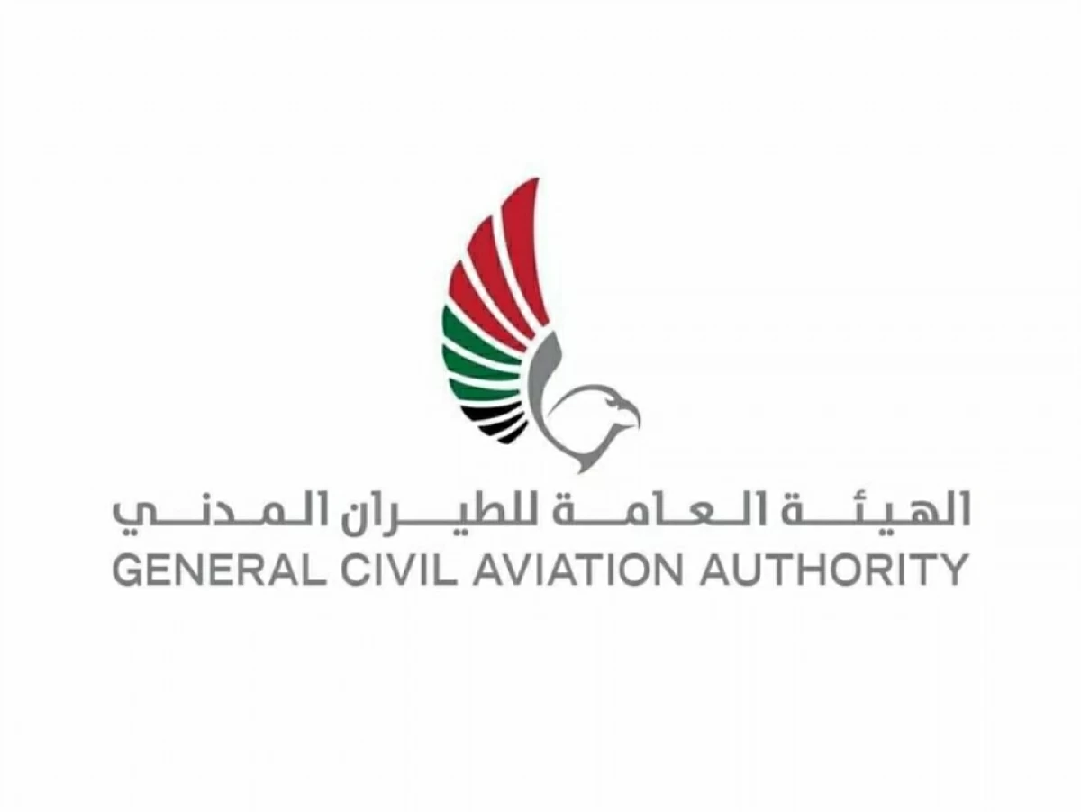 من 135 يوماً إلى 48 ساعة.. تسريع تسجيل مهابط «العمودية»