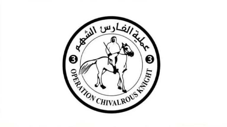 «الفارس الشهم 3» تستجيب لمناشدة جريح غزي وتدعم أسرته (فيديو)