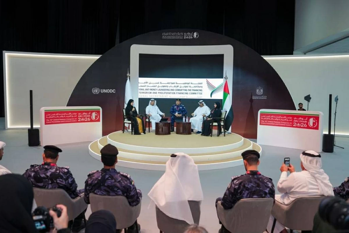 الإمارات تطلق التقييم الوطني الثالث للمخاطر