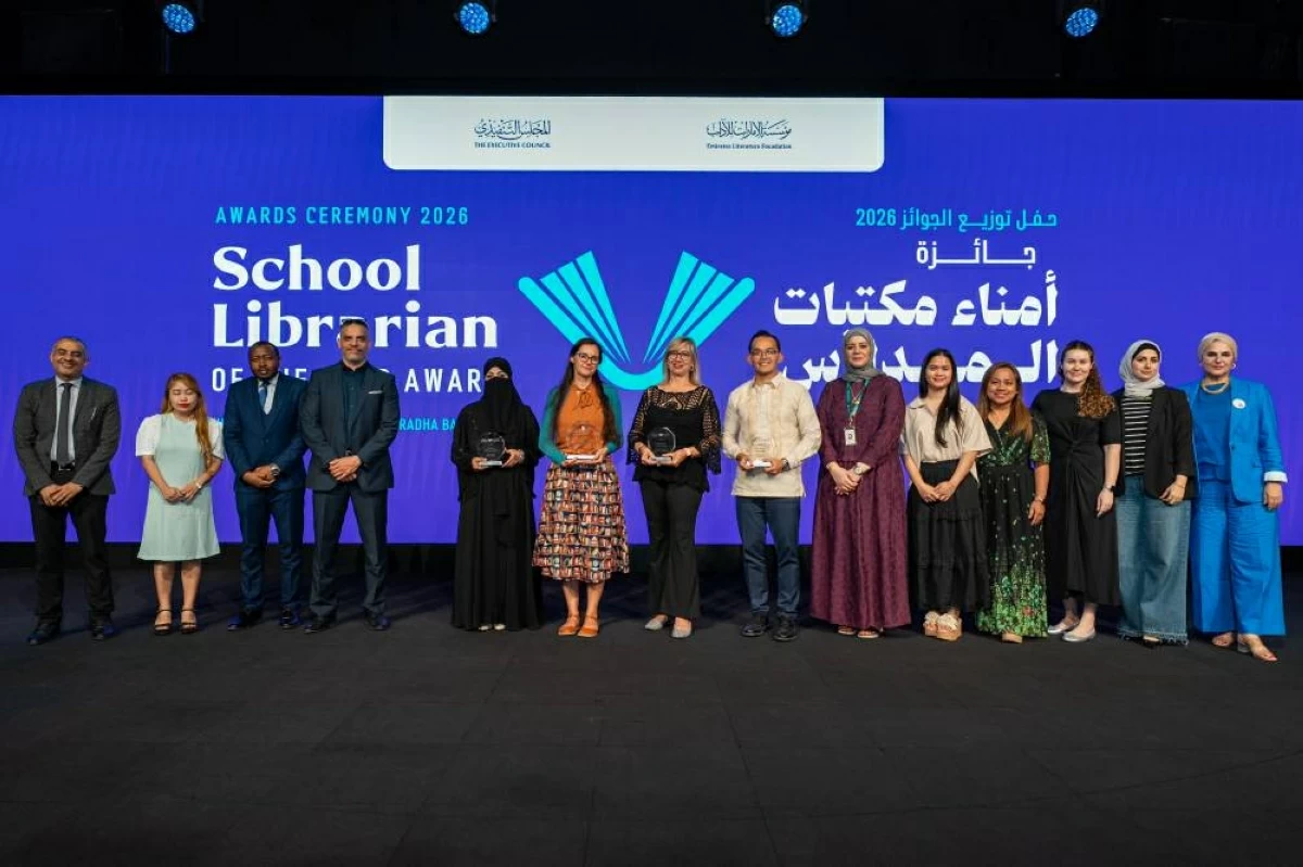 «الإمارات للآداب» تكرم أمناء مكتبات المدارس