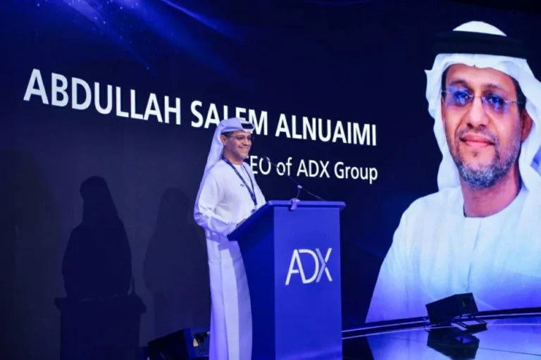 «أبوظبي للأوراق المالية» يطلق نسخة جديدة من دليل علاقات المستثمرين