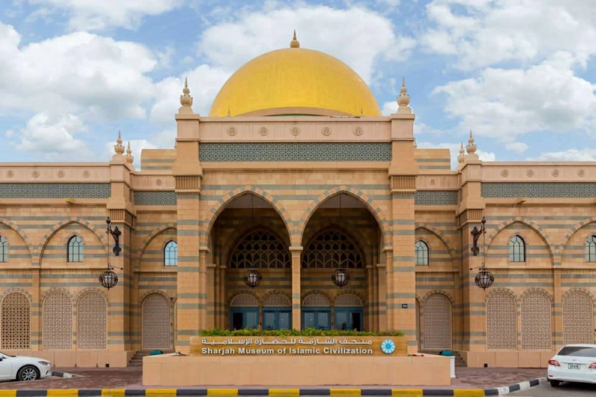 متحف الحضارة الإسلامية.. مرآة تراثنا الأصيل