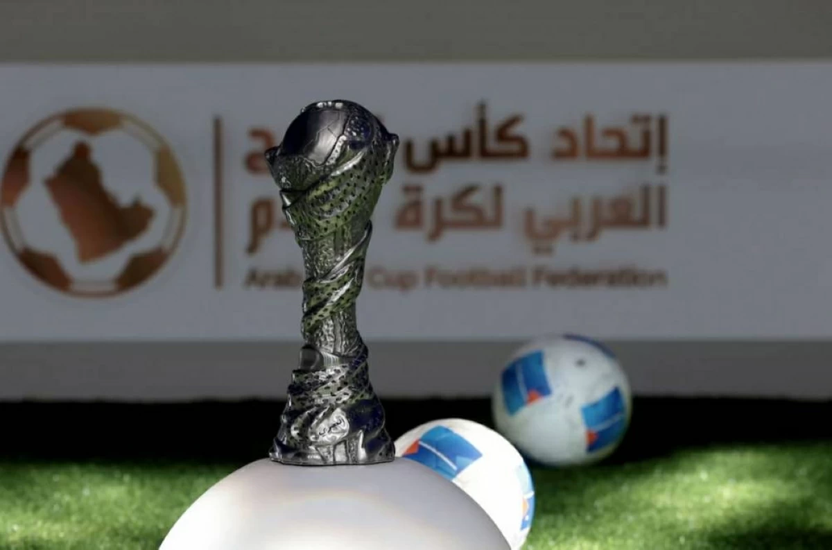 منح العراق حق تنظيم «خليجي 28»