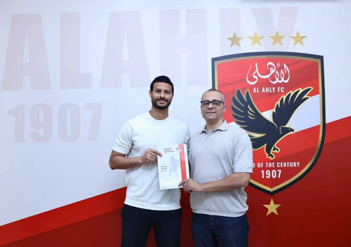 الأهلي المصري يمدد عقد محمد الشناوي حتى 2028