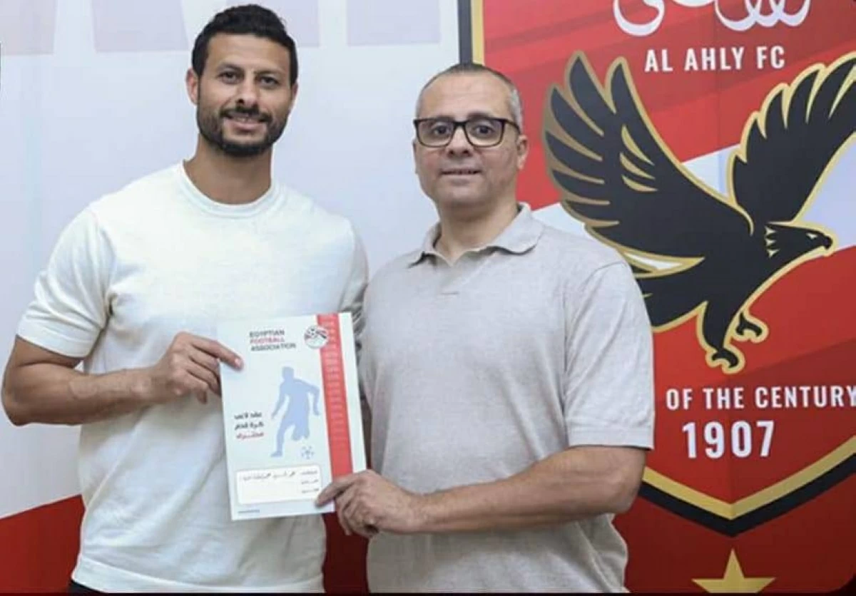 الأهلي يمدد عقد محمد الشناوي حتى 2028 بعد أزمة تصريحاته مع حسام حسن