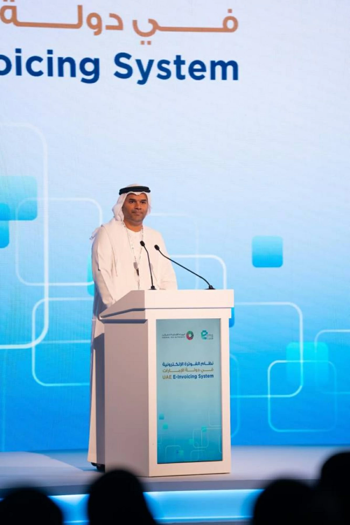 عبد العزيز الملا: الفوترة الإلكترونية تعزز الامتثال الضريبي