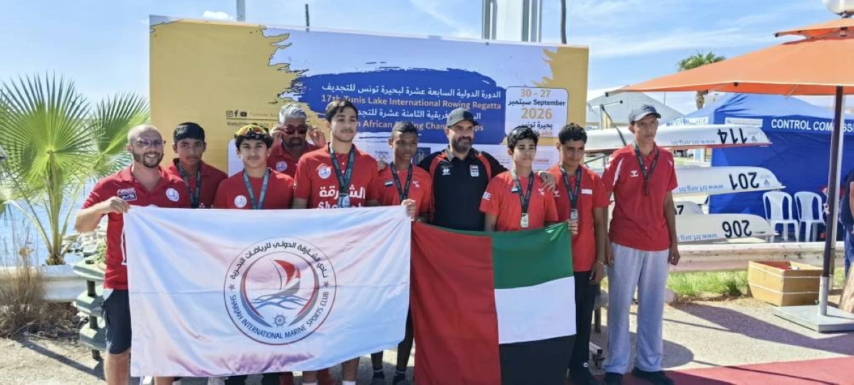 الحوسني والنقبي يتألقان في بطولة تونس الدولية للتجديف