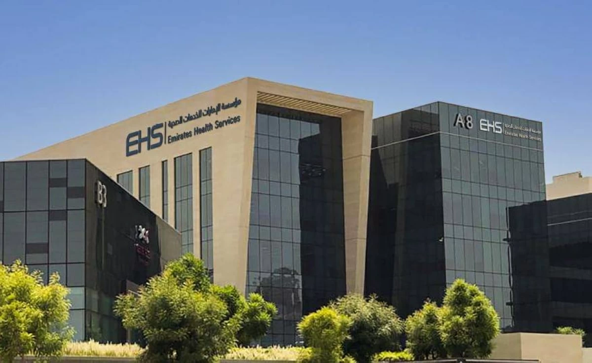 مؤتمر استشراف مستقبل الرعاية الصحية يطلق نسخته الأولى من دبي