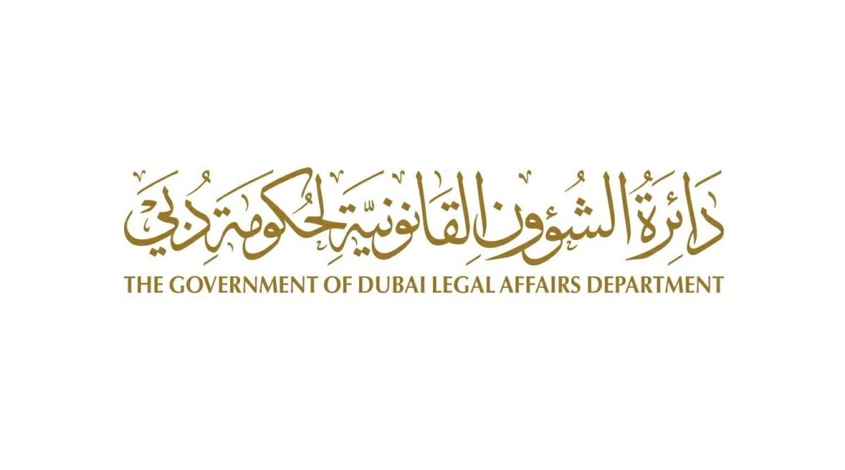 «قانونية دبي» تطلق شخصيتها الافتراضية «سهيل»