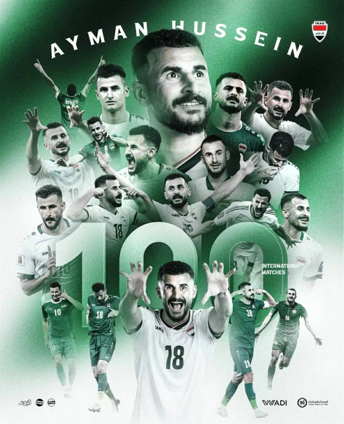 أيمن حسين يحتفل بالمباراة رقم 100 بأسوأ «سيناريو»