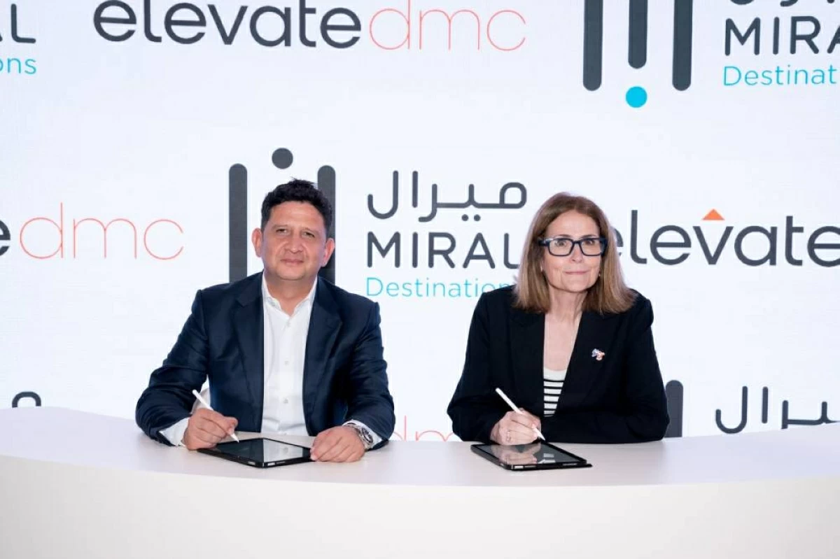 «إيليفيت» و«ميرال ديستينيشنز» تسهلان الوصول الدولي إلى تجارب «ياس»