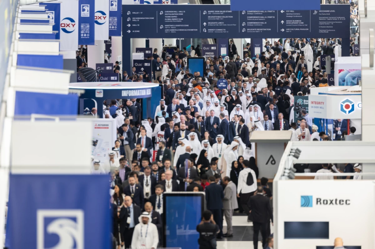 مشاركة آسيوية غير مسبوقة في «أديبك 2026»