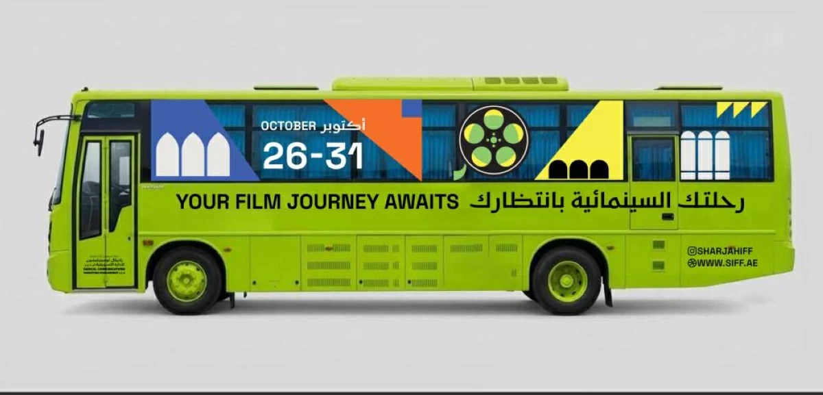 «حافلة السينما المتنقلة» تسبق مهرجان الشارقة إلى الأحياء السكنية